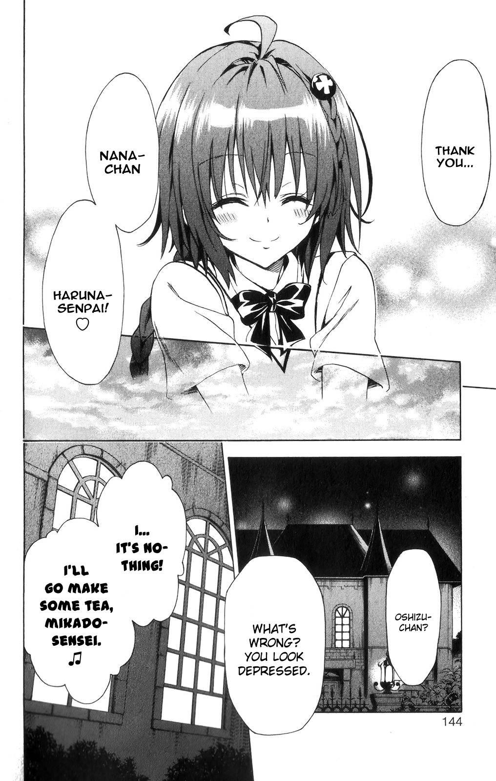 To Love-ru Darkness [ecchi] 3