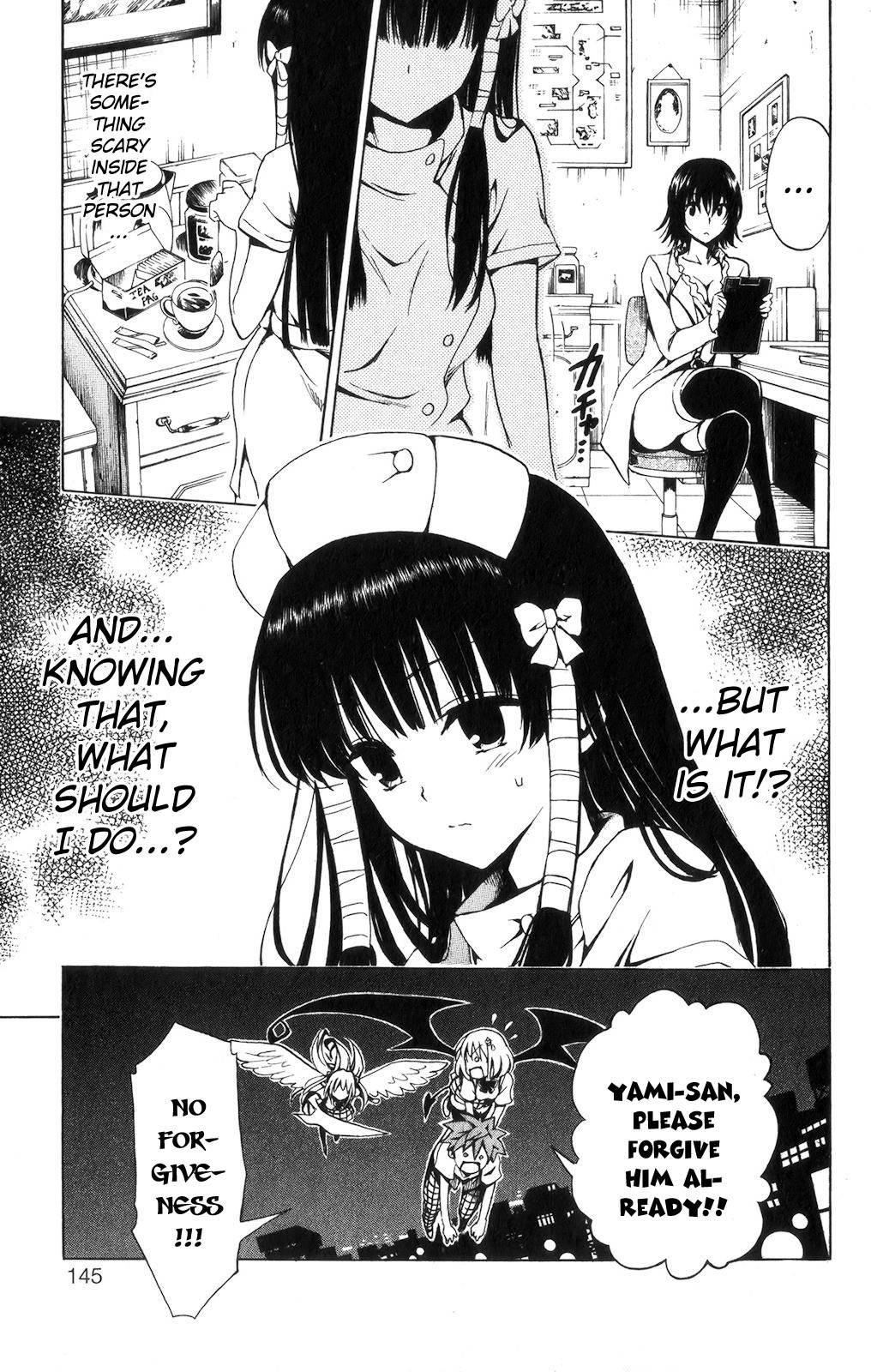 To Love-ru Darkness [ecchi] 3