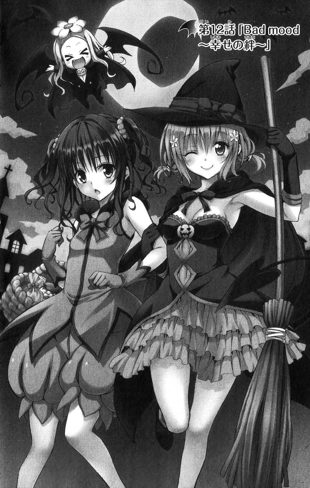To Love-ru Darkness [ecchi] 3