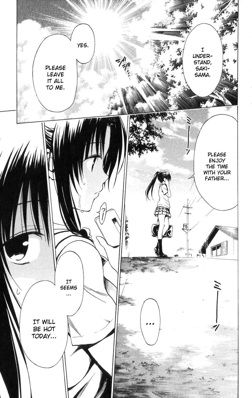 To Love-ru Darkness [ecchi] 3