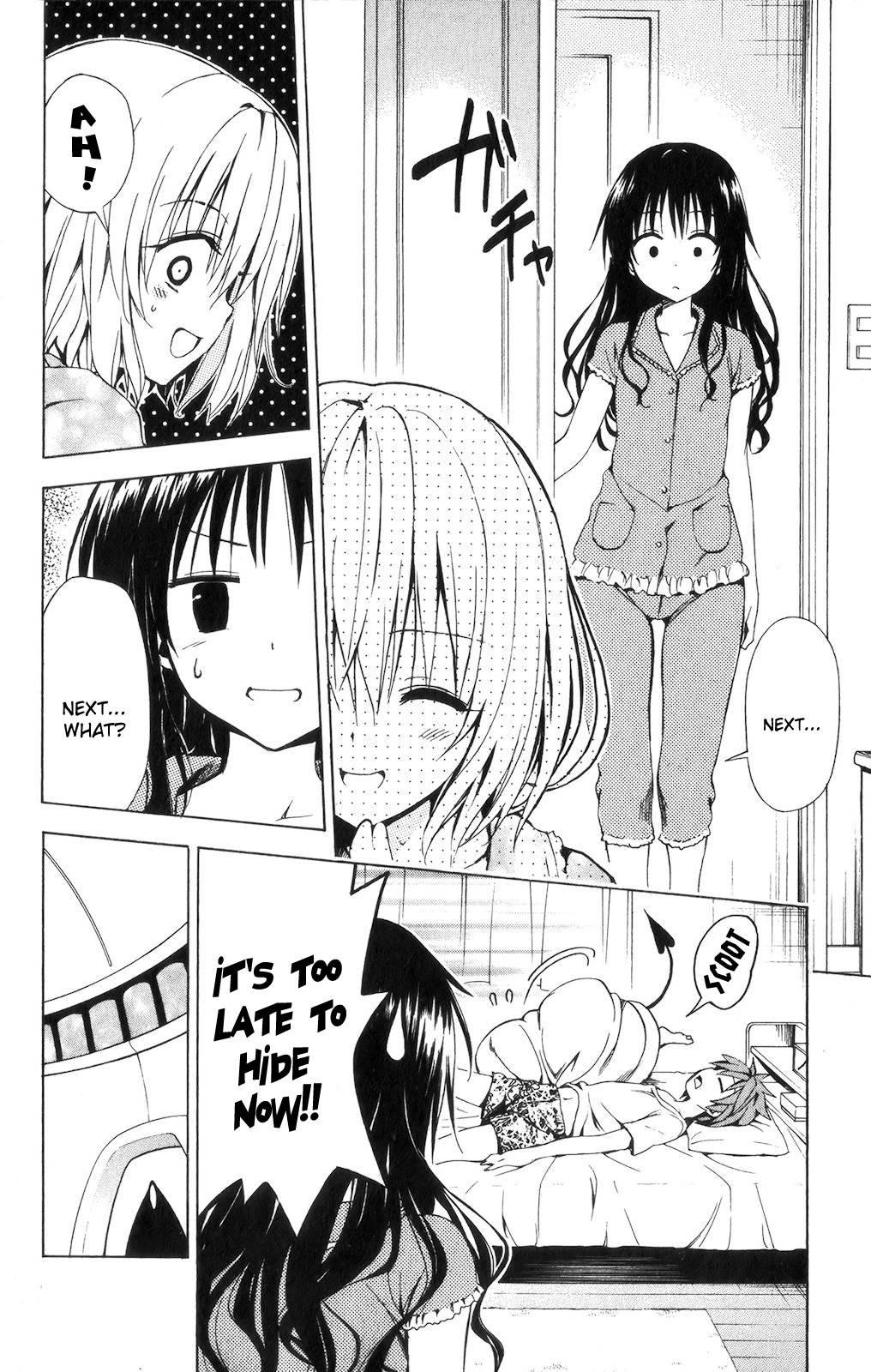 To Love-ru Darkness [ecchi] 3