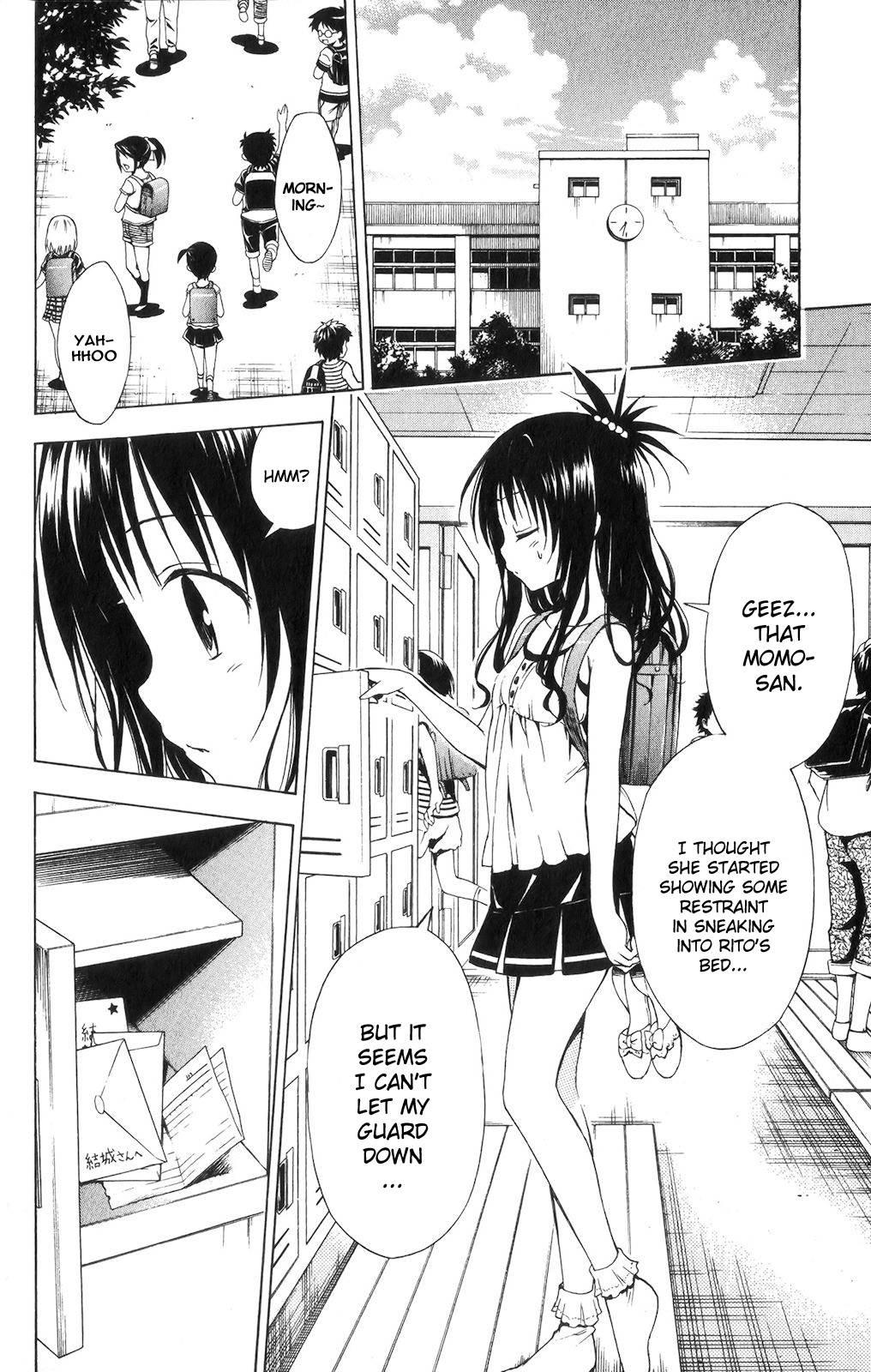 To Love-ru Darkness [ecchi] 3