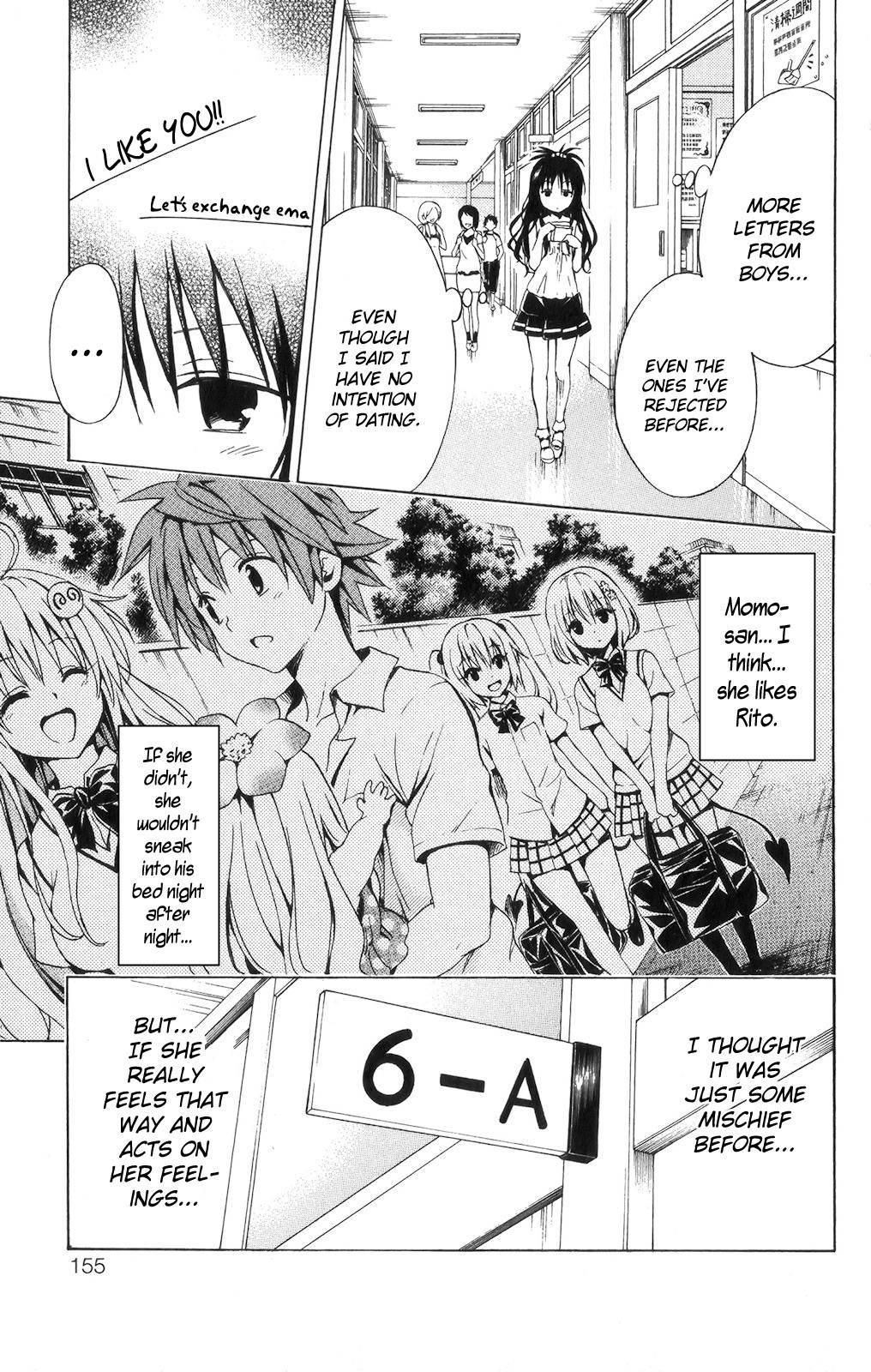 To Love-ru Darkness [ecchi] 3