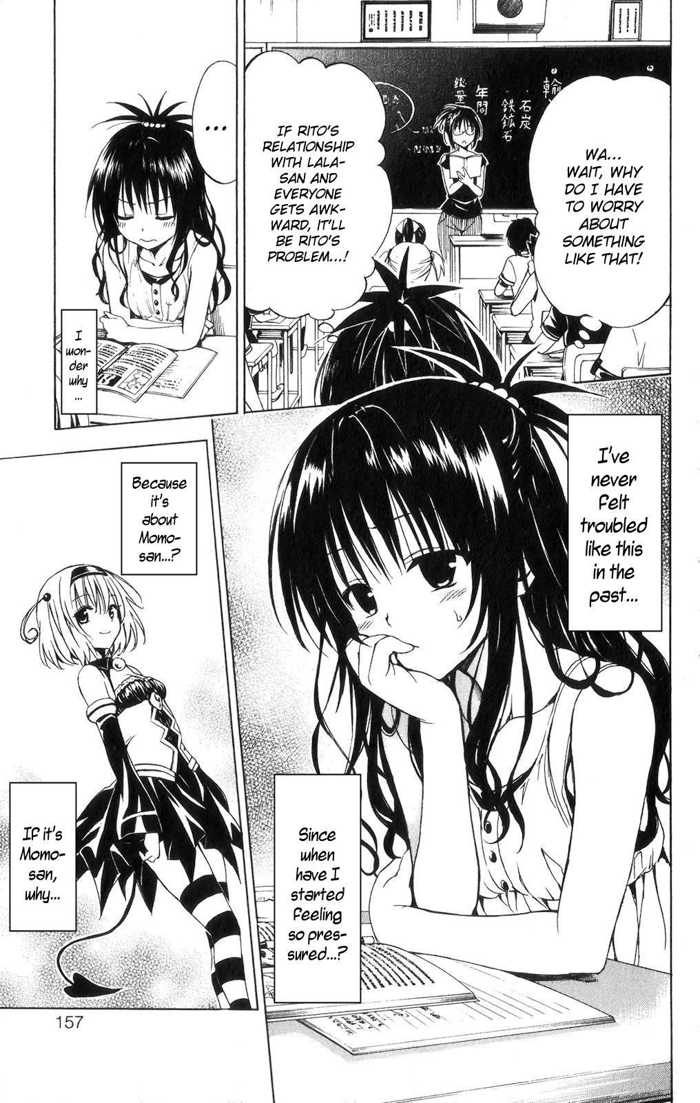 To Love-ru Darkness [ecchi] 3