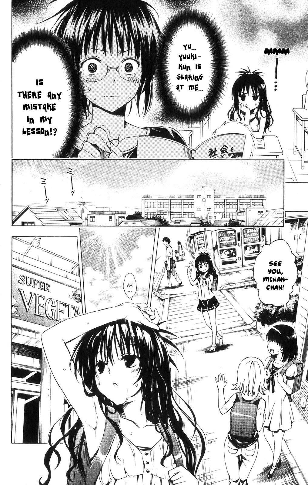 To Love-ru Darkness [ecchi] 3