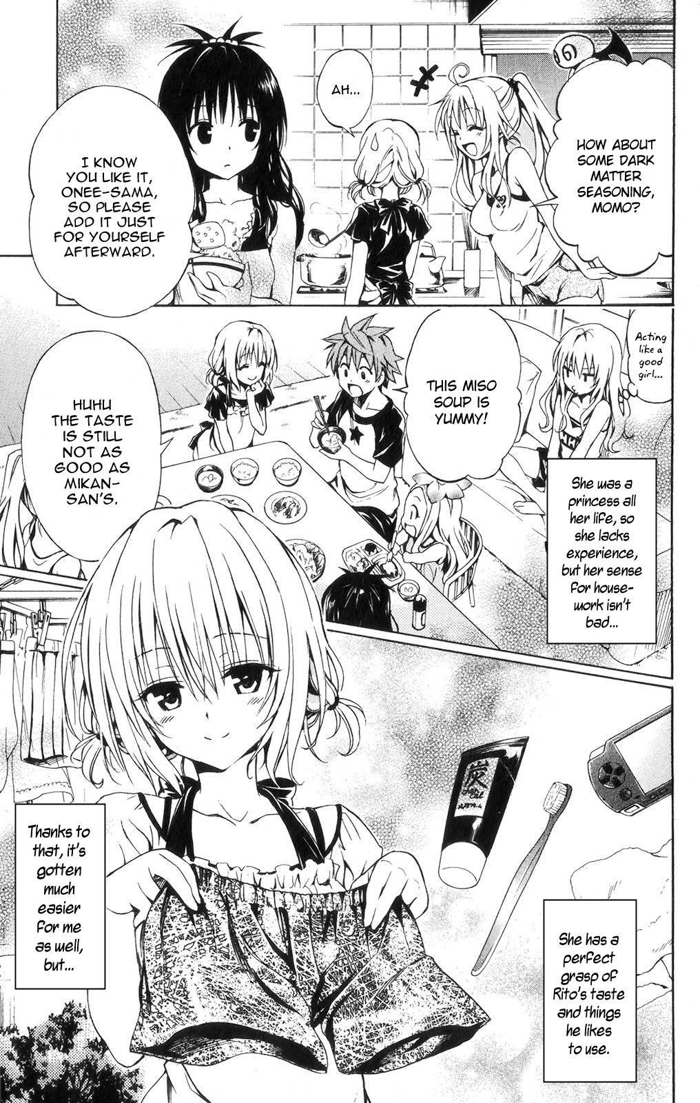 To Love-ru Darkness [ecchi] 3