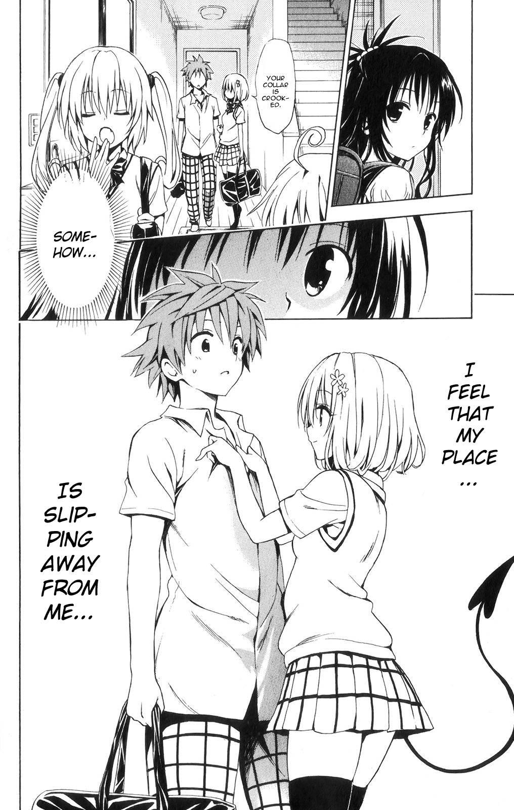 To Love-ru Darkness [ecchi] 3
