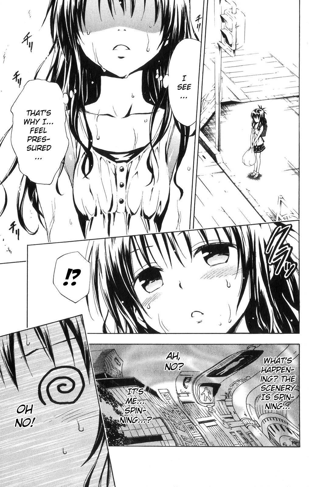 To Love-ru Darkness [ecchi] 3