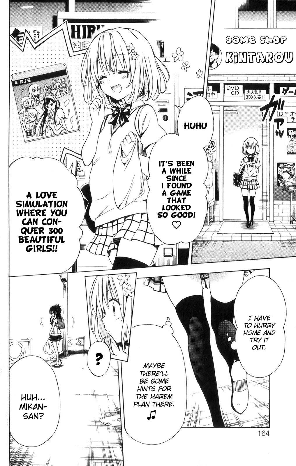To Love-ru Darkness [ecchi] 3