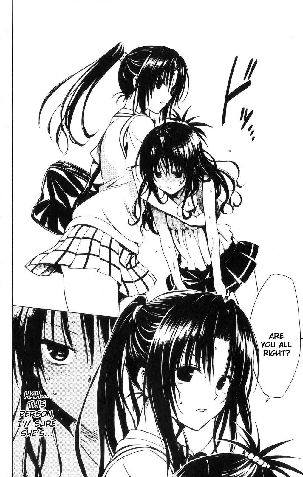 To Love-ru Darkness [ecchi] 3