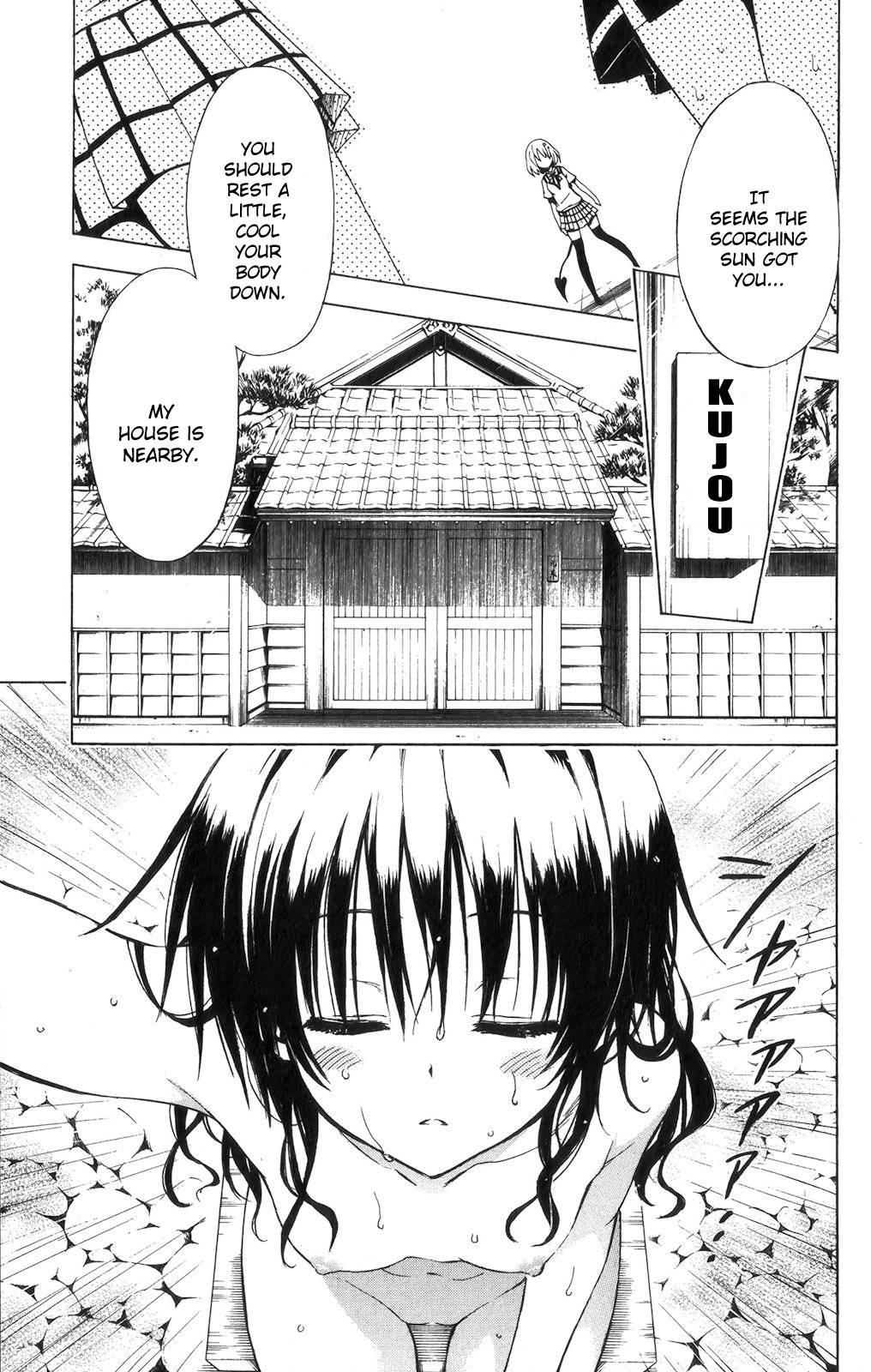 To Love-ru Darkness [ecchi] 3