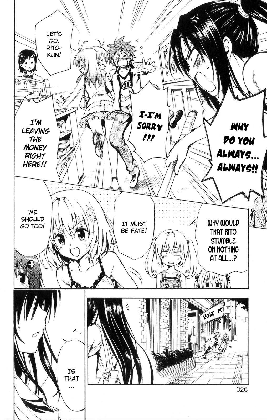 To Love-ru Darkness [ecchi] 3