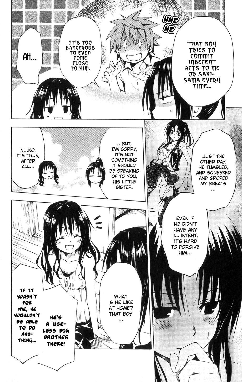 To Love-ru Darkness [ecchi] 3