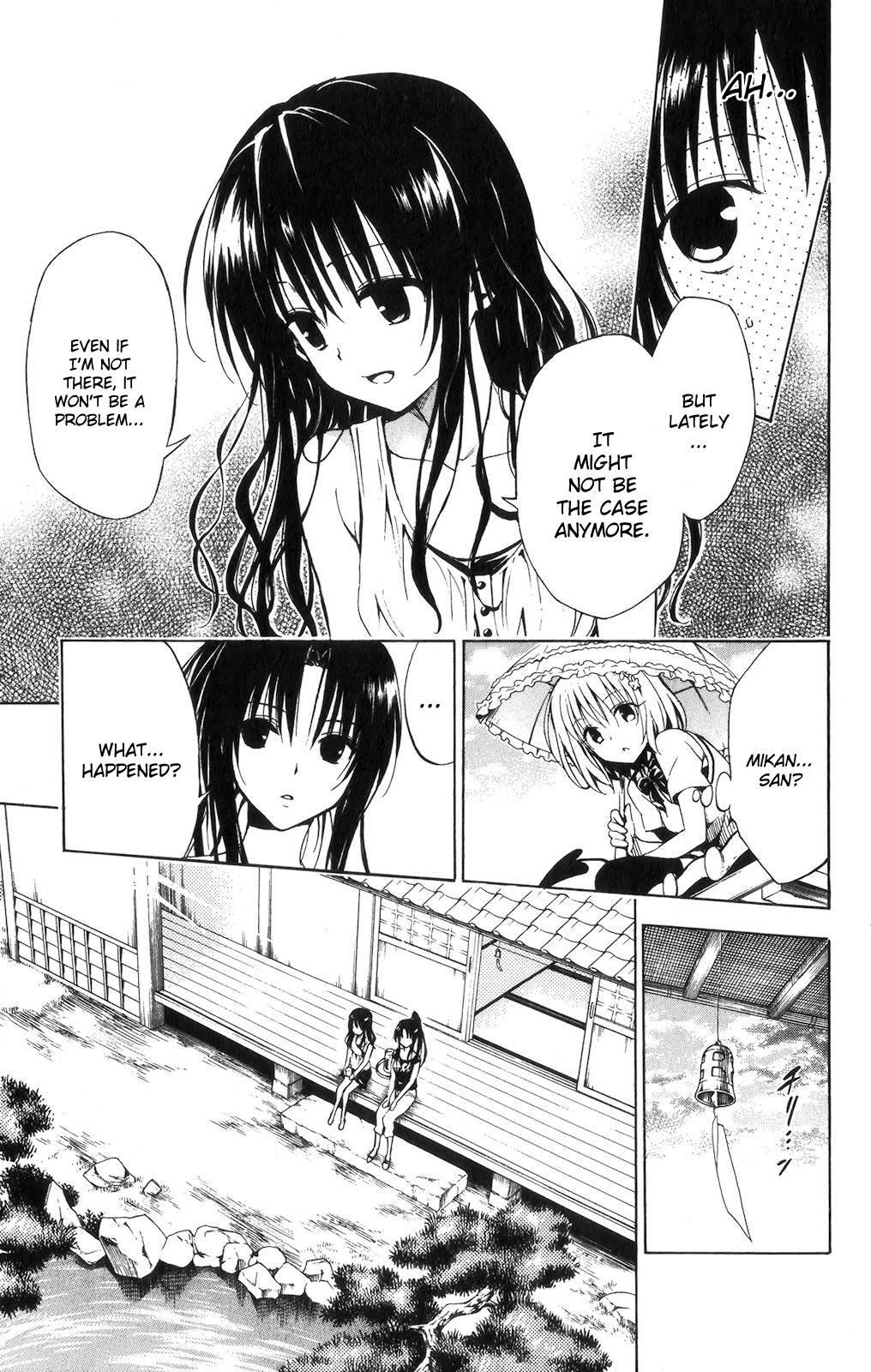 To Love-ru Darkness [ecchi] 3