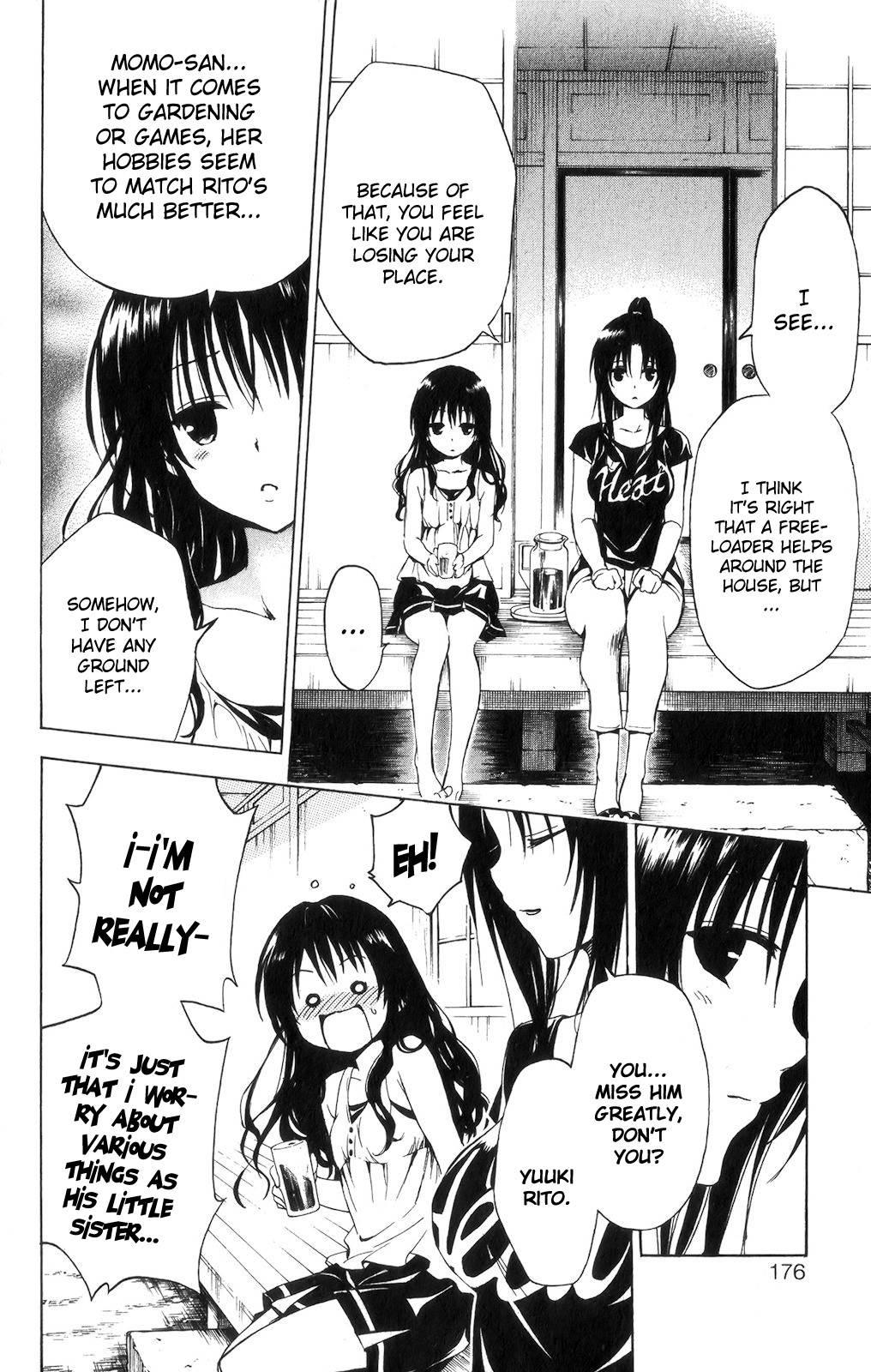 To Love-ru Darkness [ecchi] 3