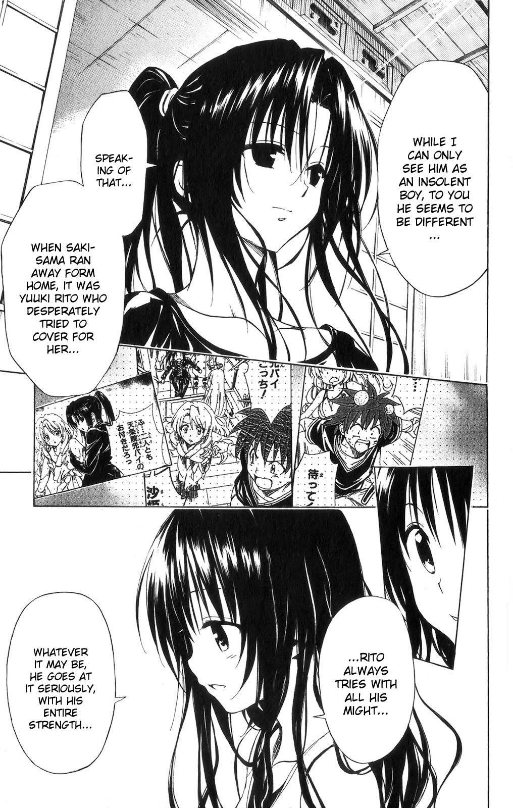 To Love-ru Darkness [ecchi] 3
