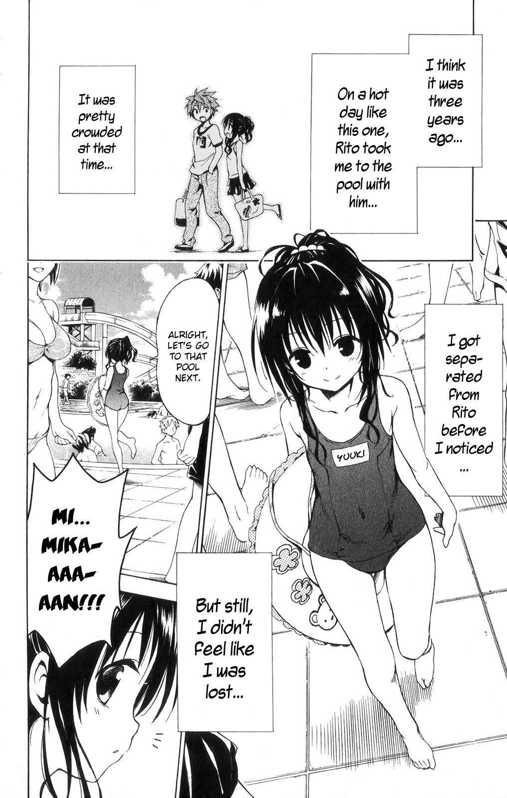 To Love-ru Darkness [ecchi] 3