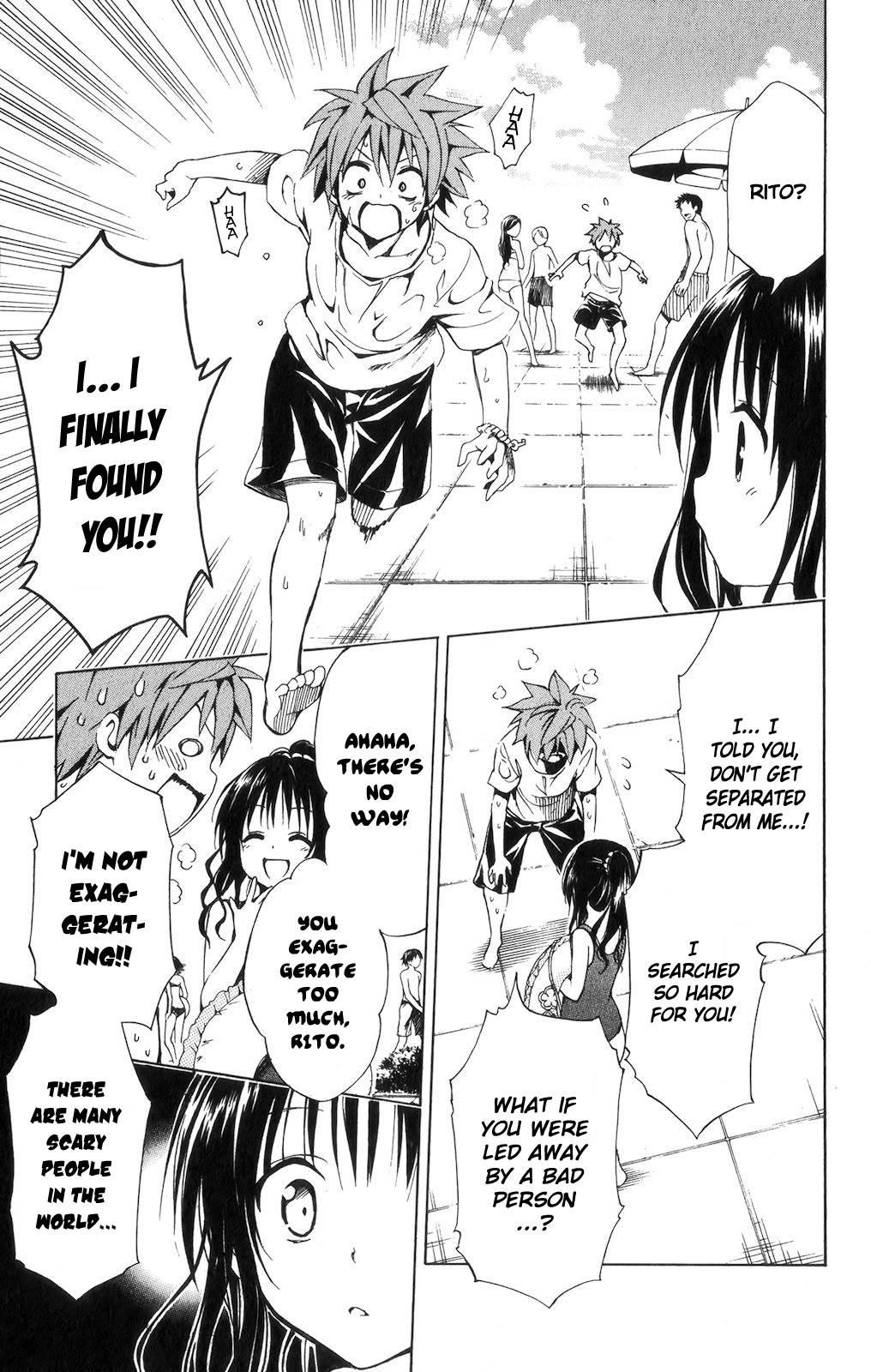 To Love-ru Darkness [ecchi] 3