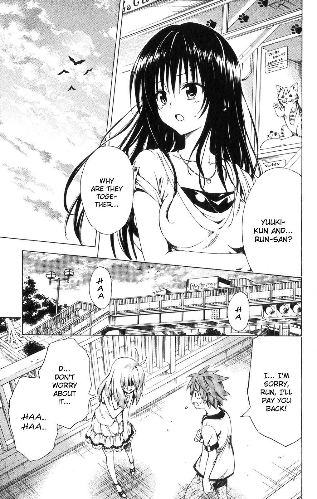 To Love-ru Darkness [ecchi] 3