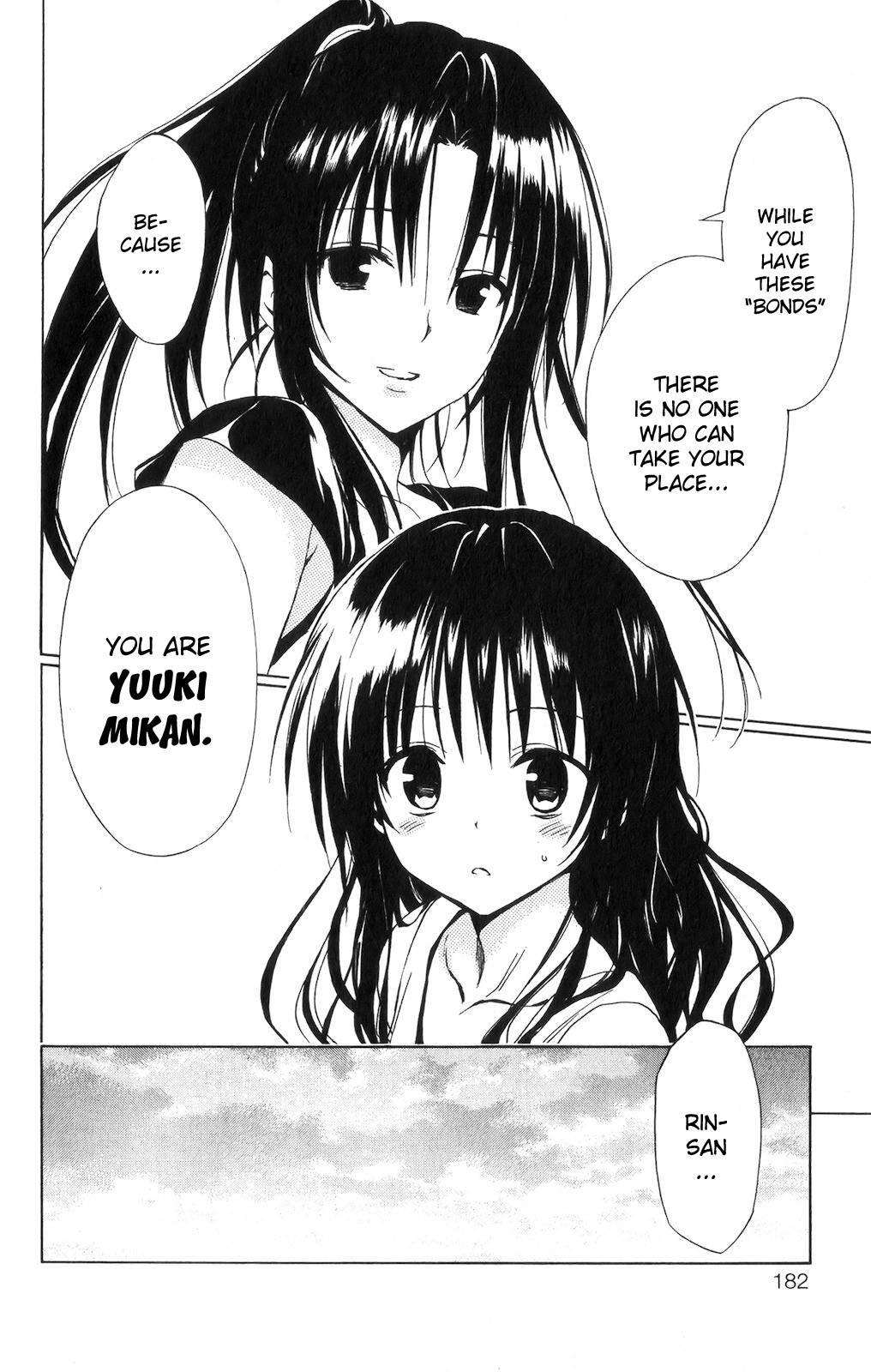 To Love-ru Darkness [ecchi] 3