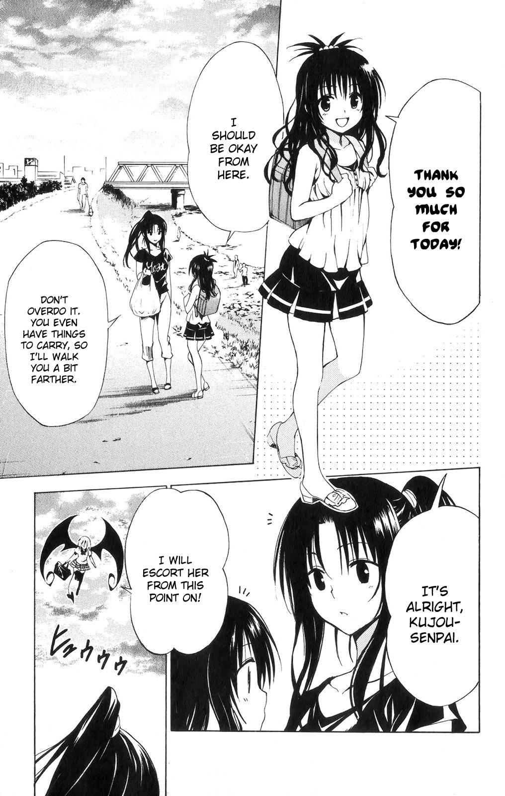 To Love-ru Darkness [ecchi] 3