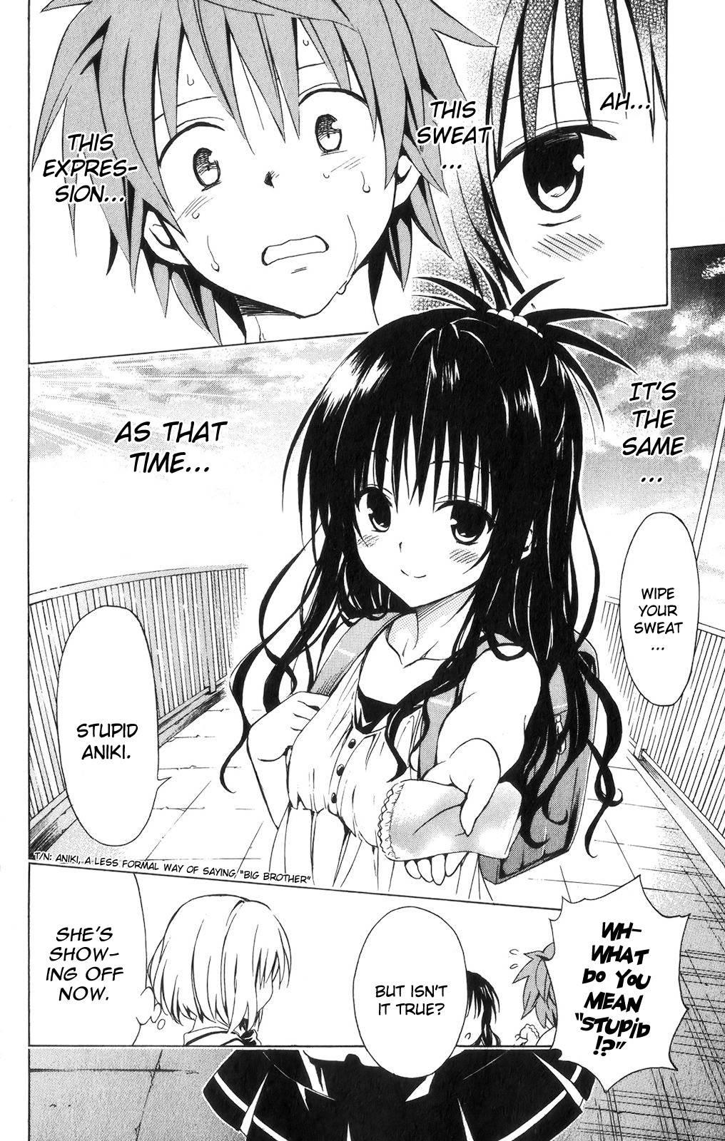 To Love-ru Darkness [ecchi] 3