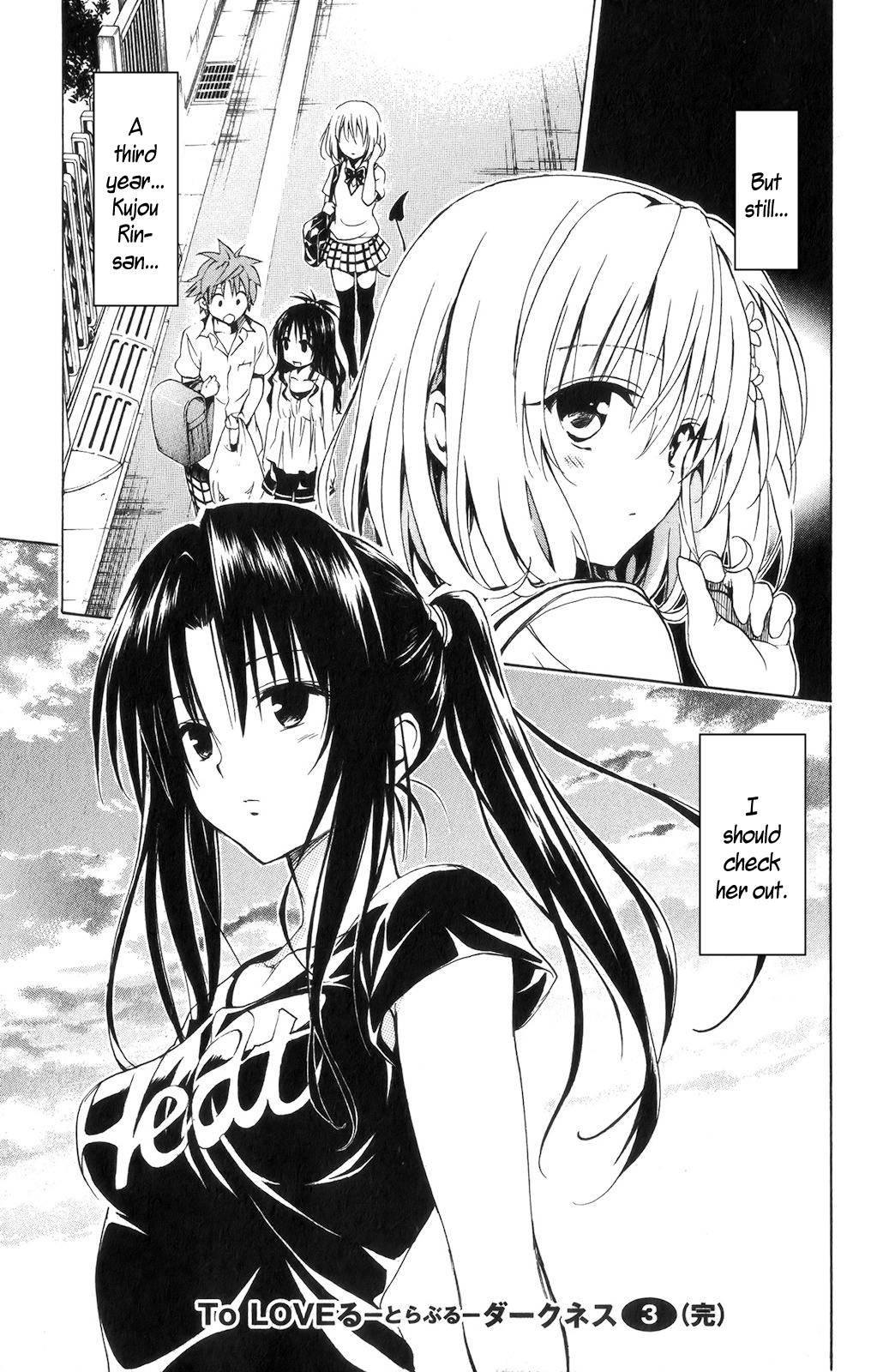 To Love-ru Darkness [ecchi] 3
