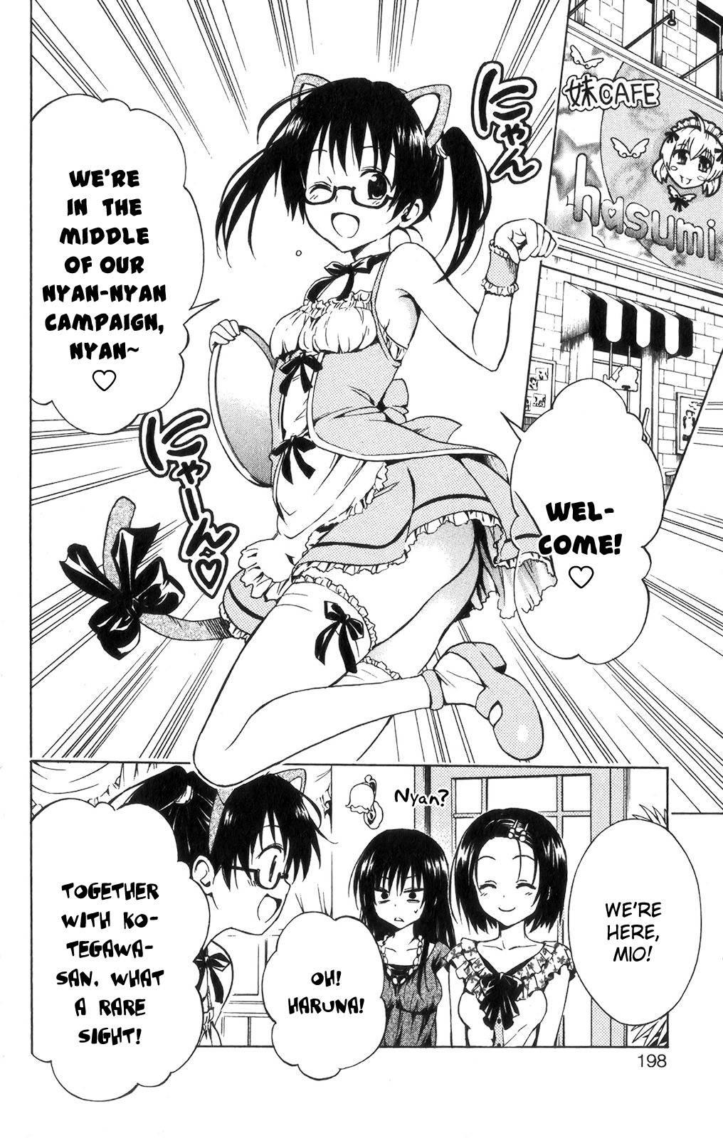 To Love-ru Darkness [ecchi] 3
