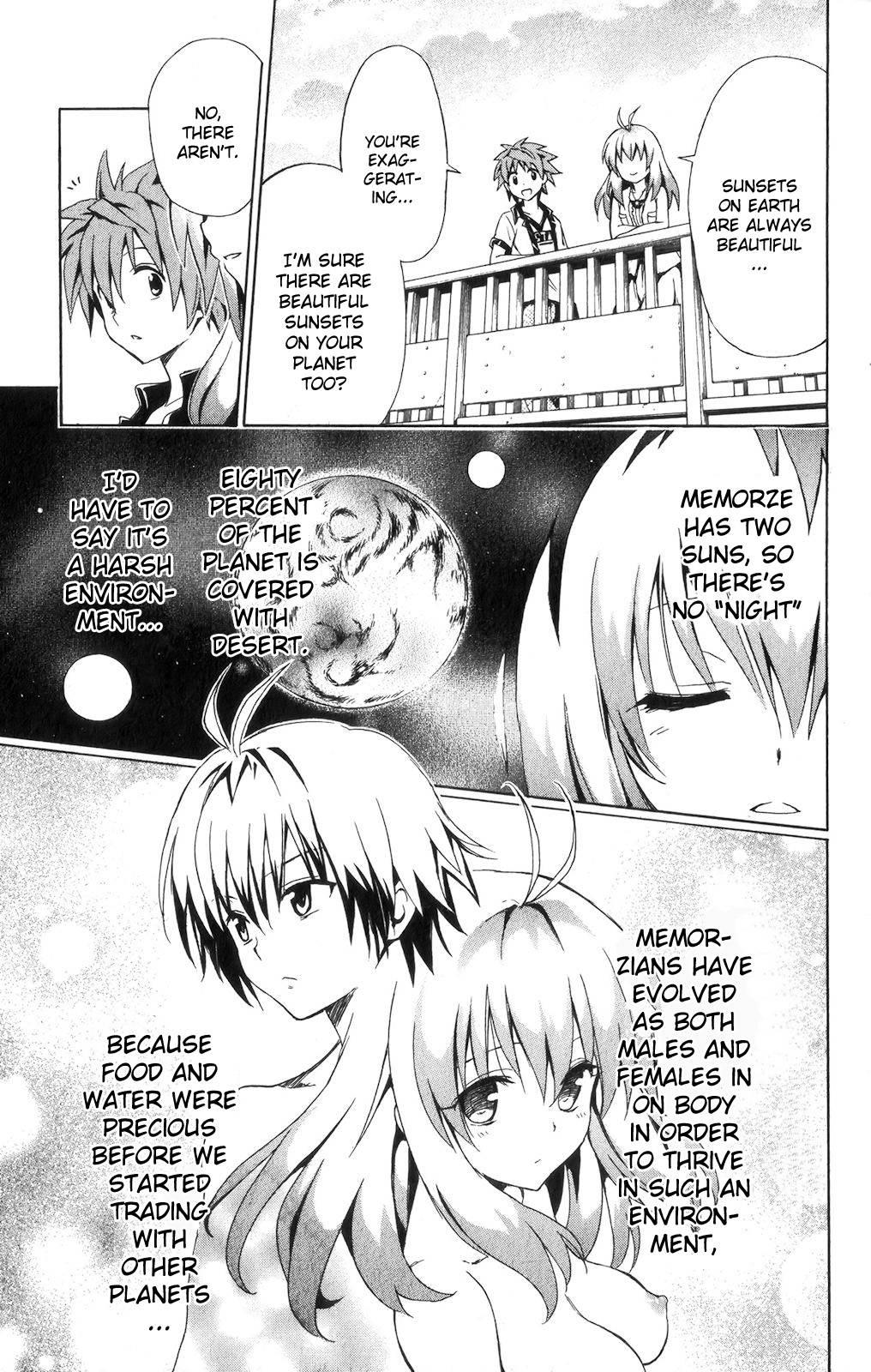 To Love-ru Darkness [ecchi] 3