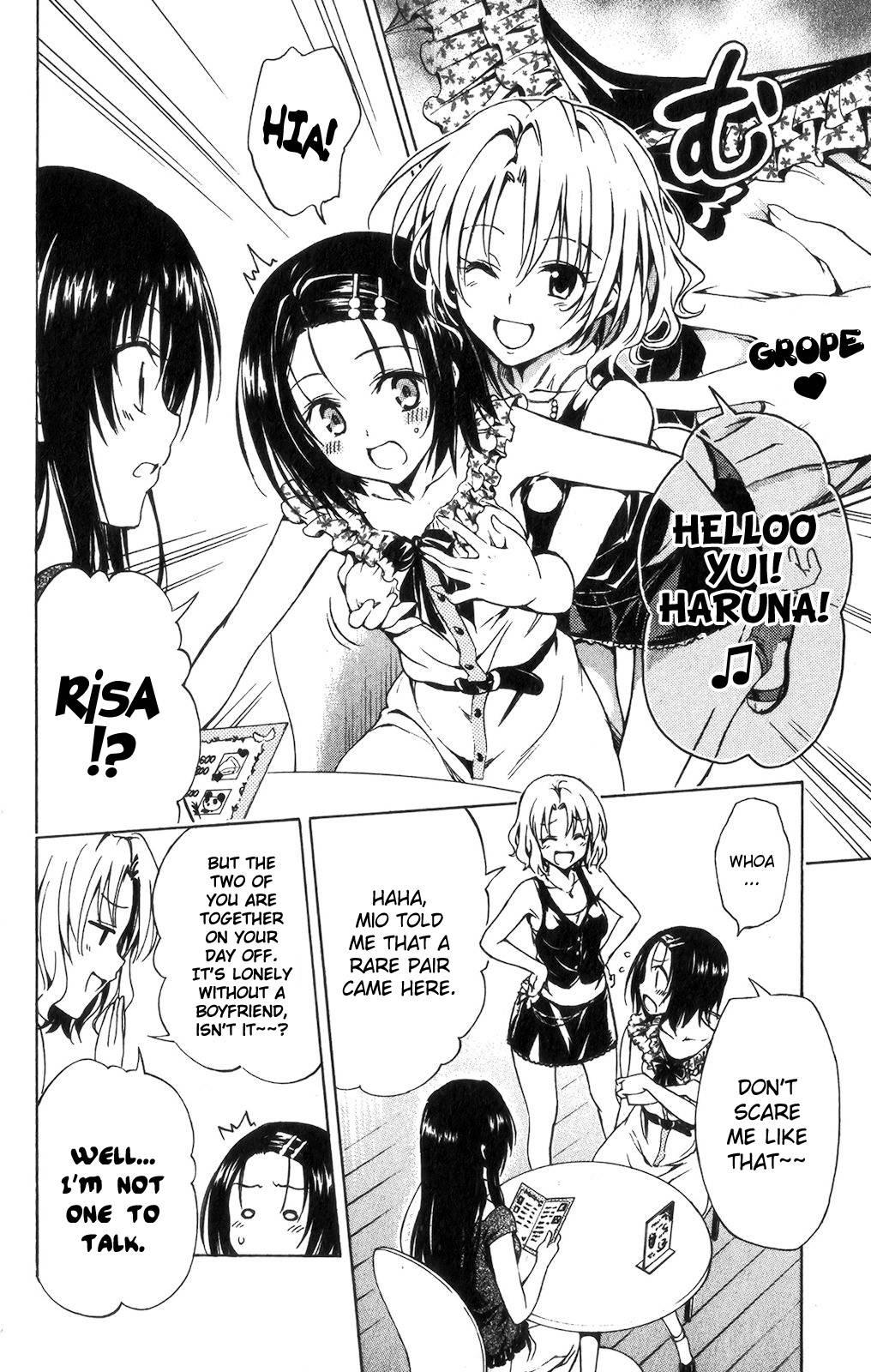 To Love-ru Darkness [ecchi] 3