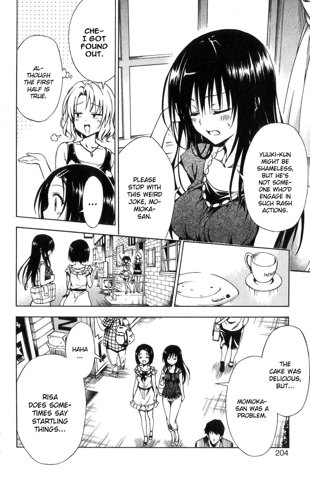 To Love-ru Darkness [ecchi] 3