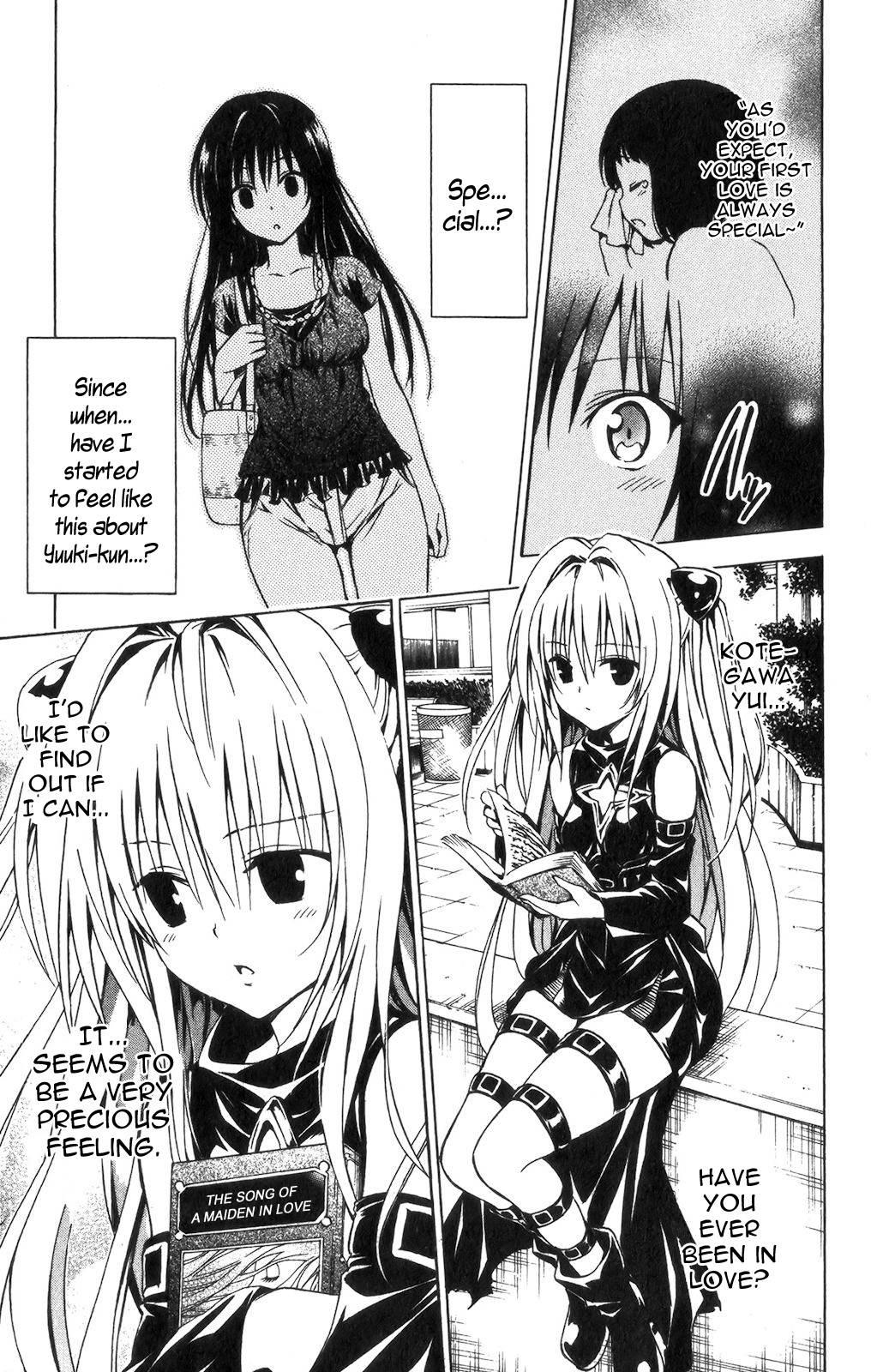 To Love-ru Darkness [ecchi] 3