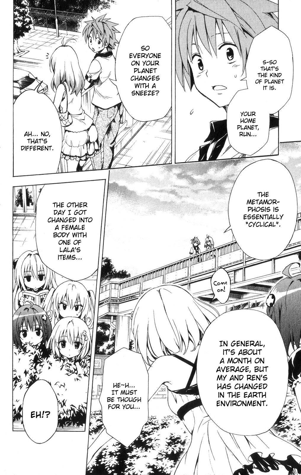 To Love-ru Darkness [ecchi] 3