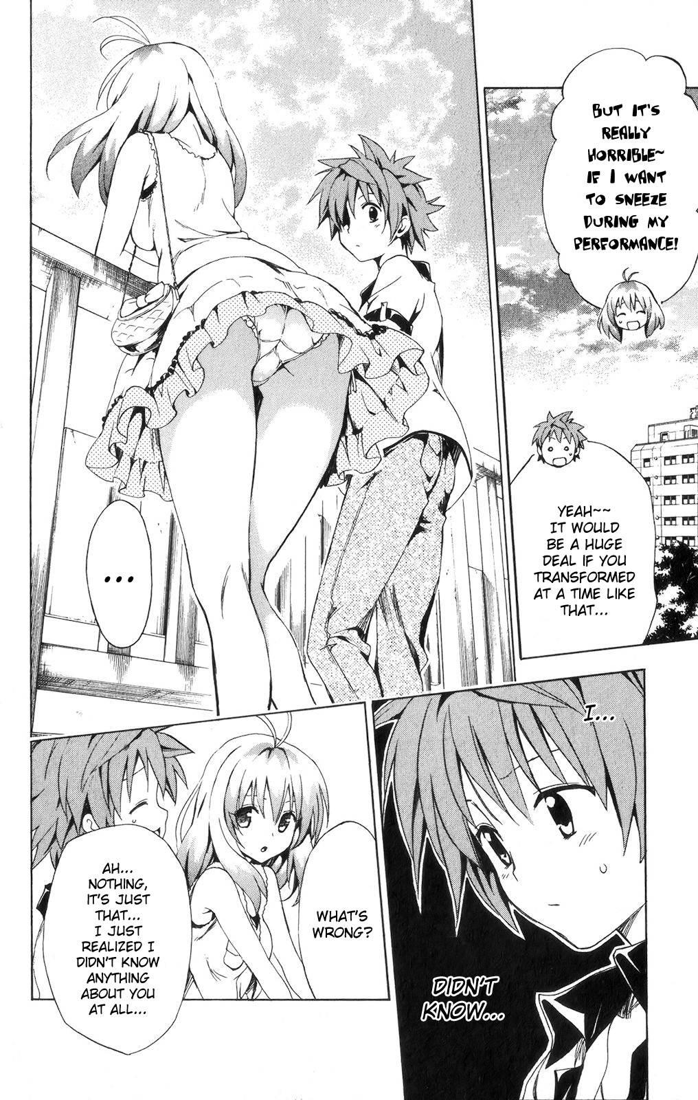 To Love-ru Darkness [ecchi] 3