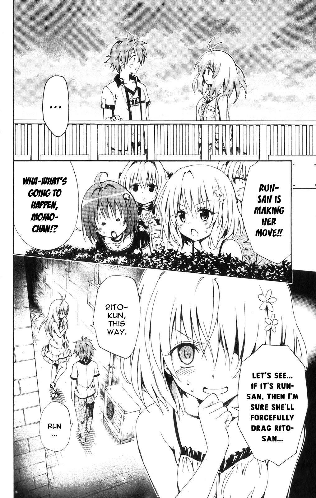 To Love-ru Darkness [ecchi] 3
