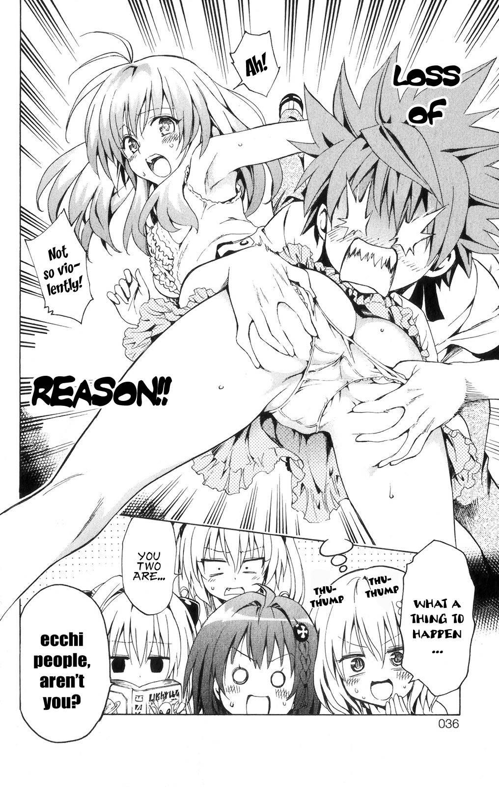 To Love-ru Darkness [ecchi] 3