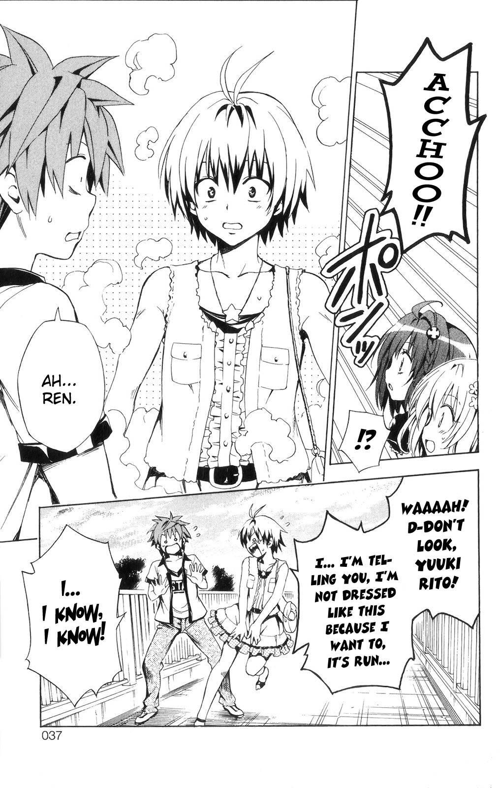 To Love-ru Darkness [ecchi] 3