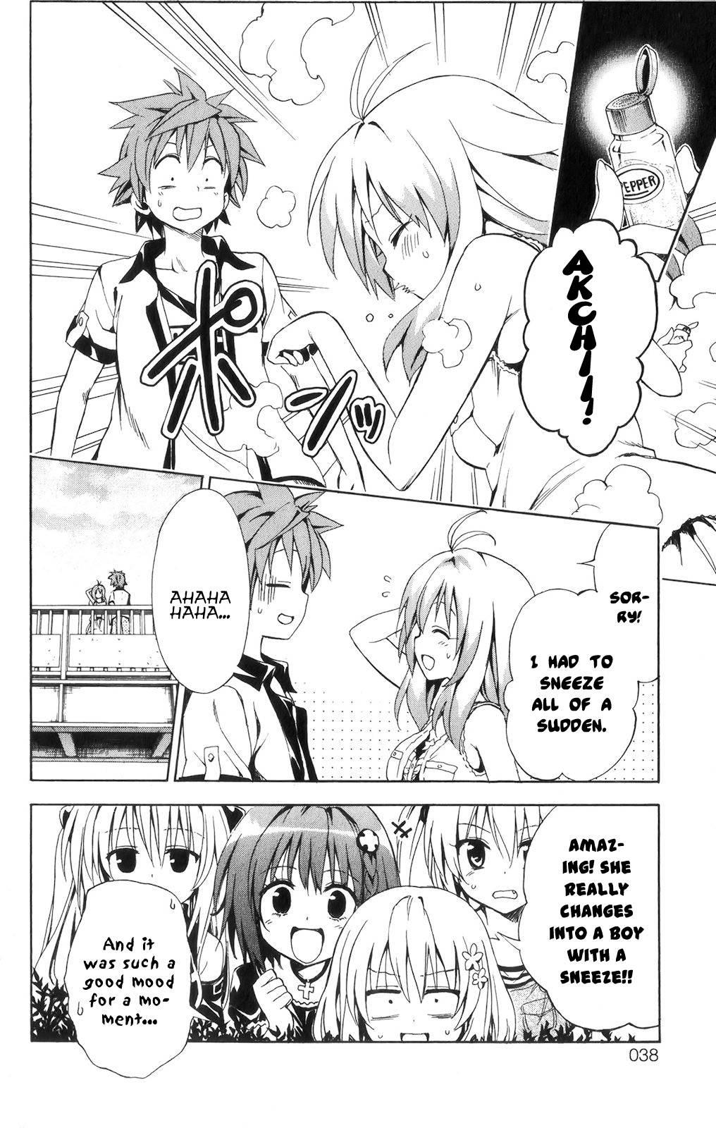 To Love-ru Darkness [ecchi] 3