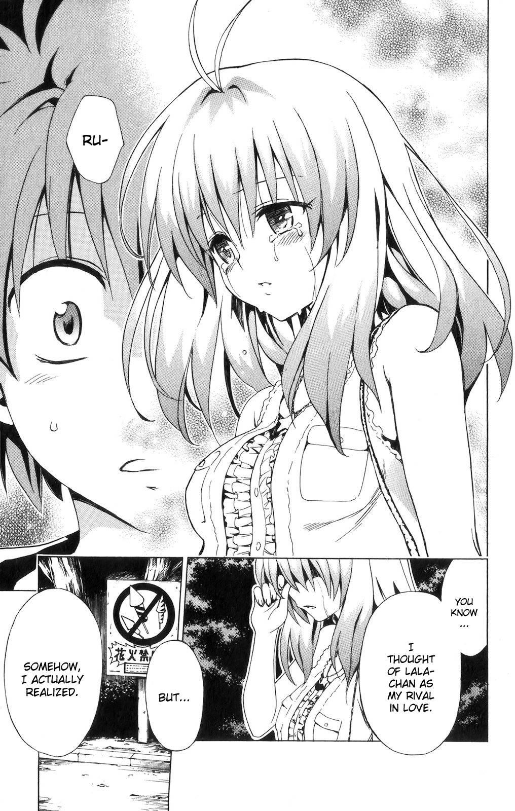 To Love-ru Darkness [ecchi] 3
