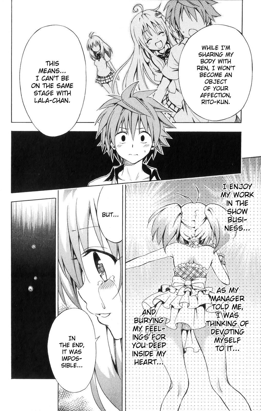 To Love-ru Darkness [ecchi] 3