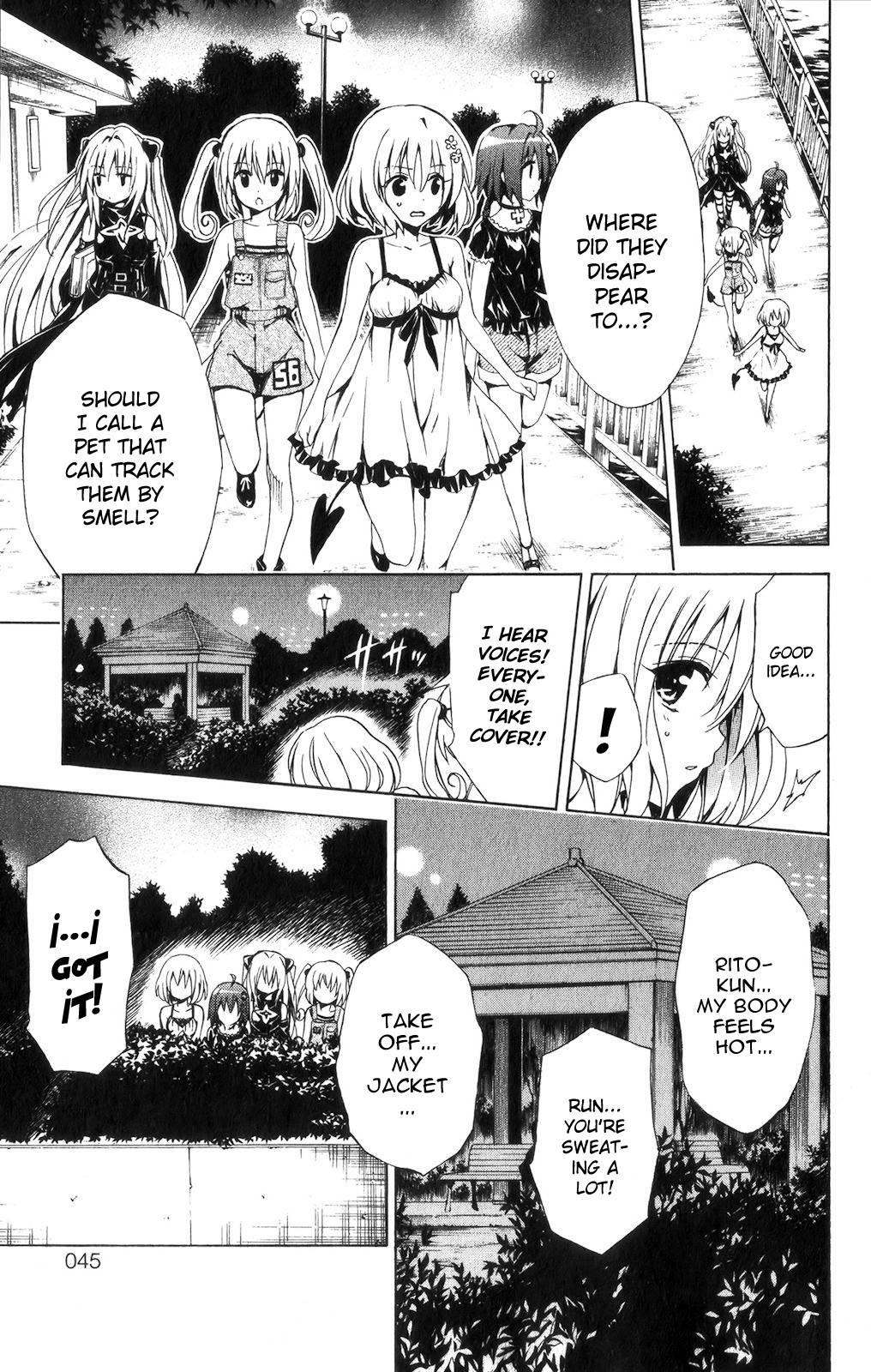 To Love-ru Darkness [ecchi] 3