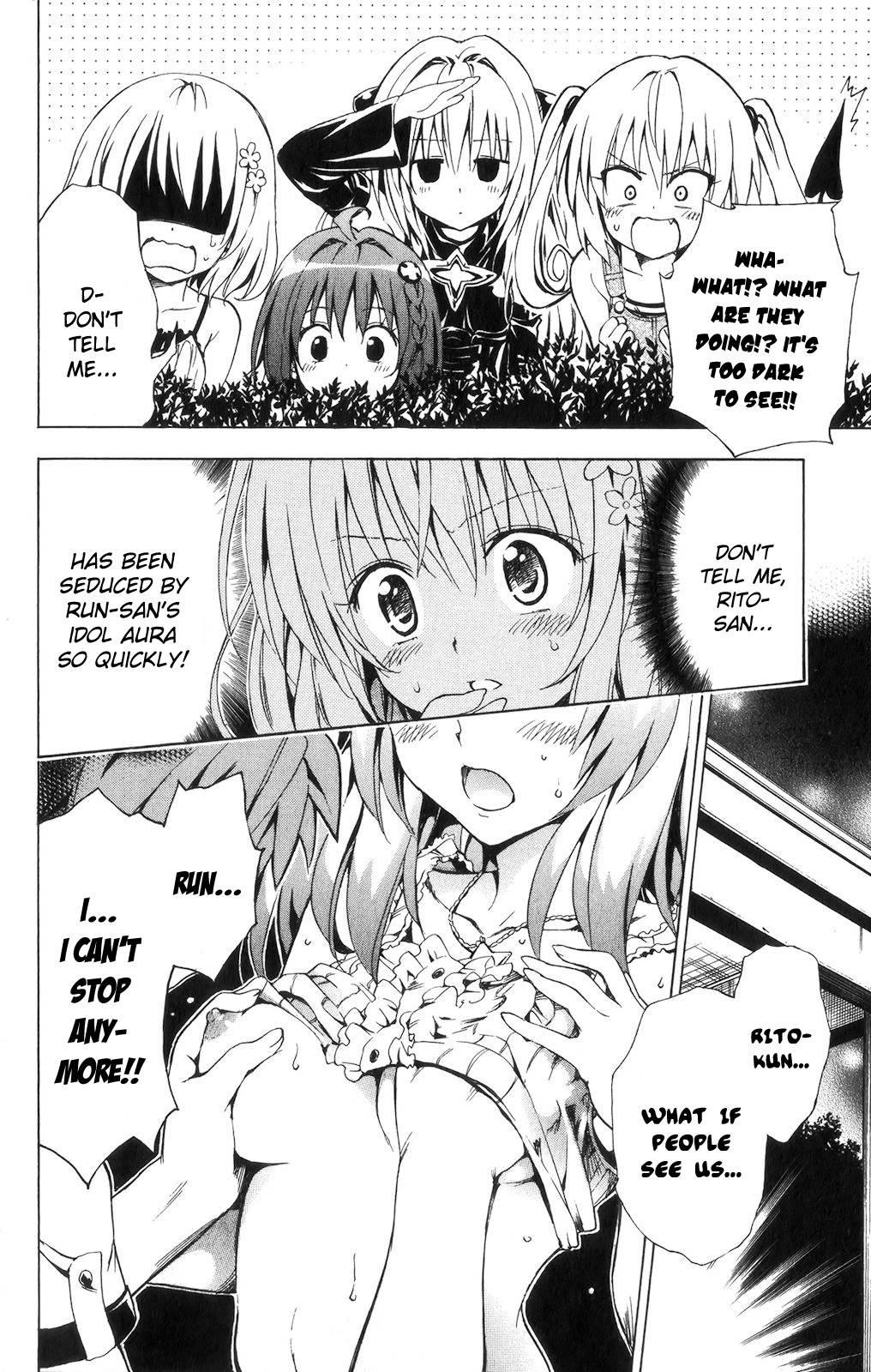 To Love-ru Darkness [ecchi] 3
