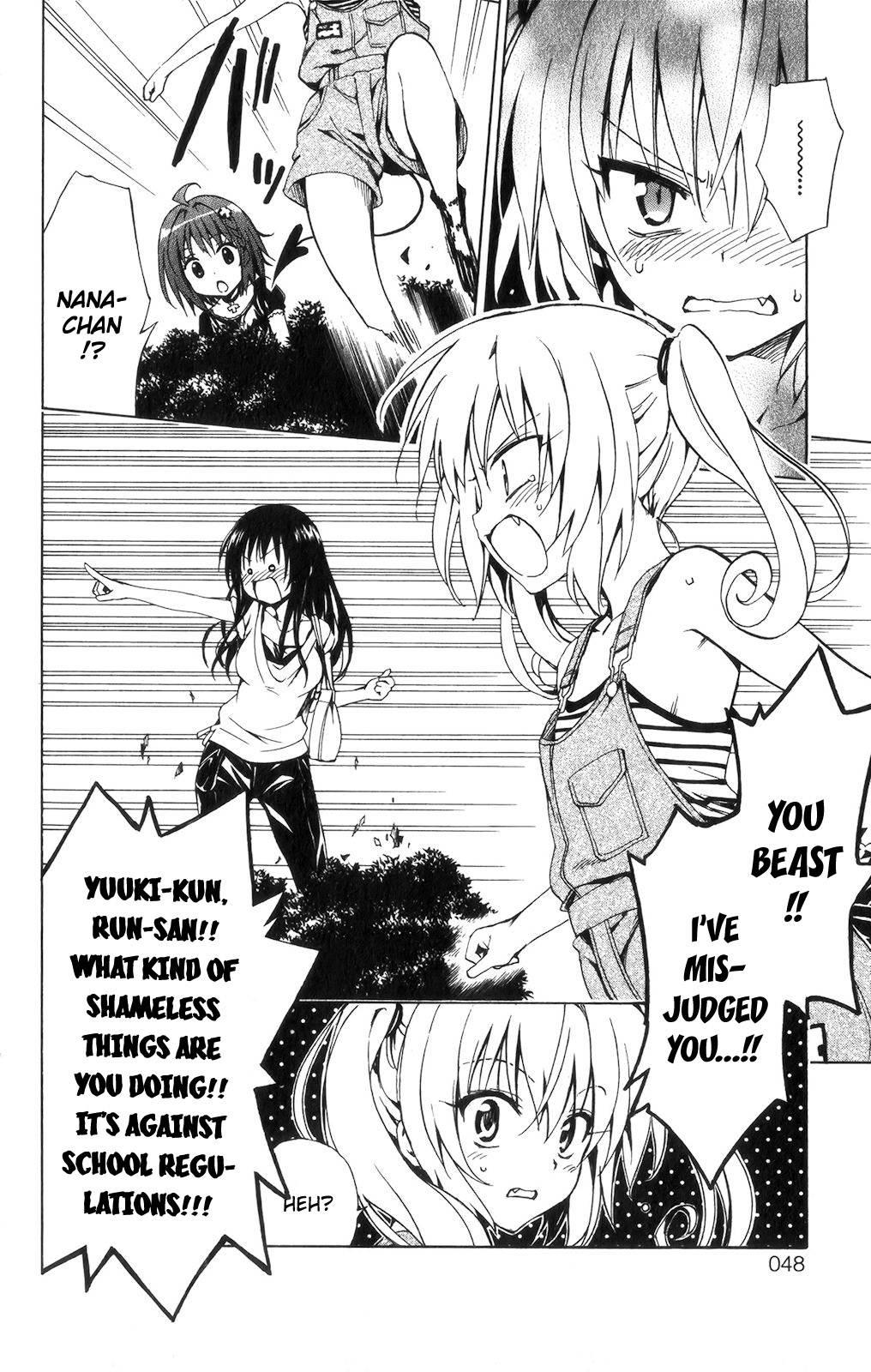 To Love-ru Darkness [ecchi] 3