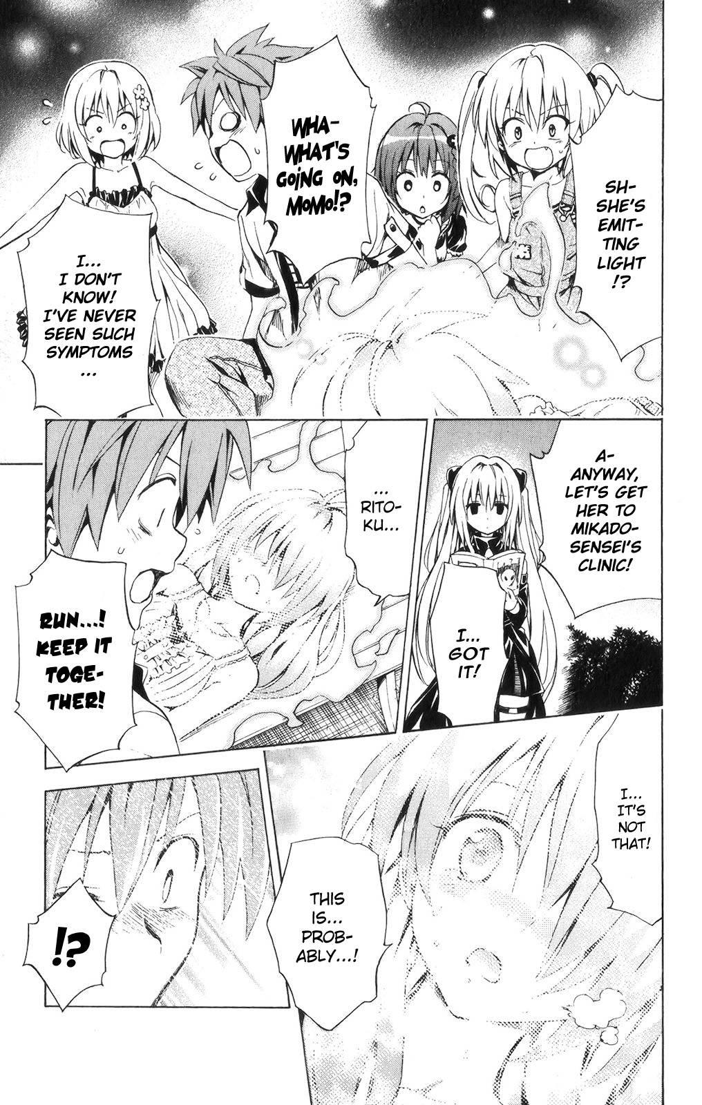 To Love-ru Darkness [ecchi] 3