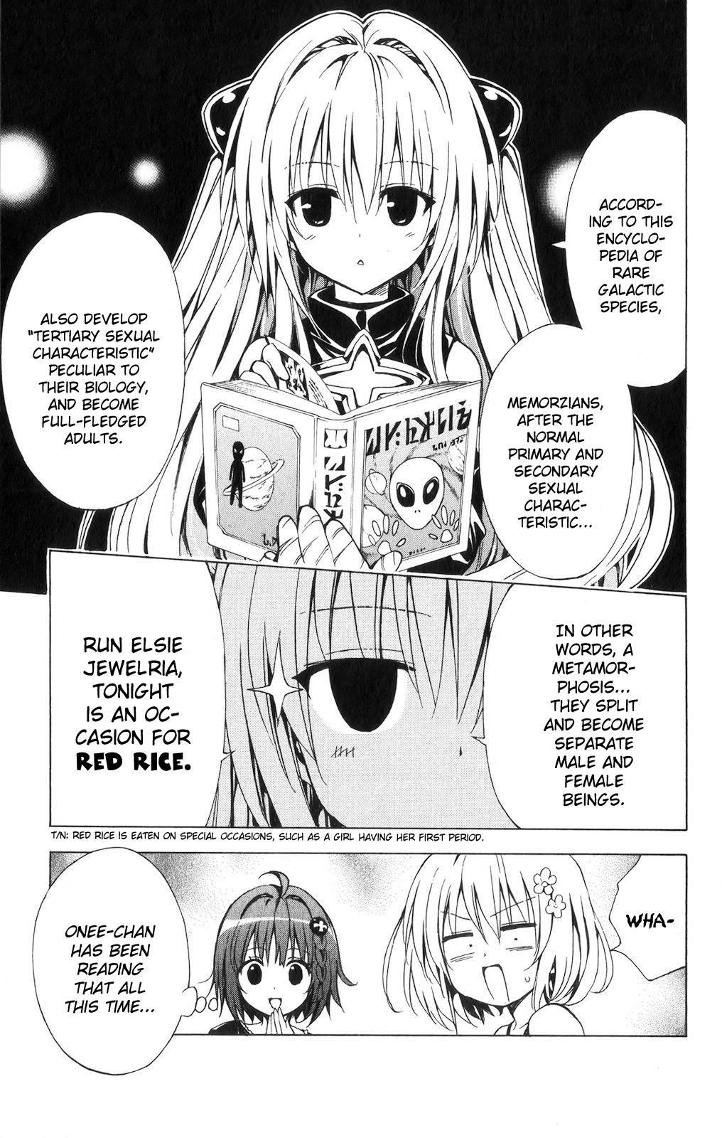 To Love-ru Darkness [ecchi] 3