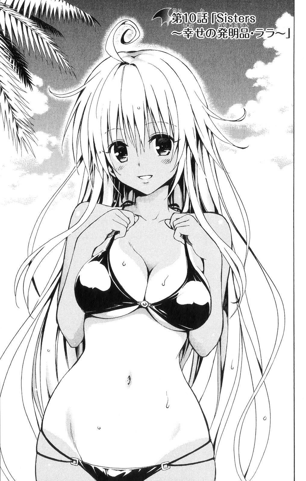 To Love-ru Darkness [ecchi] 3