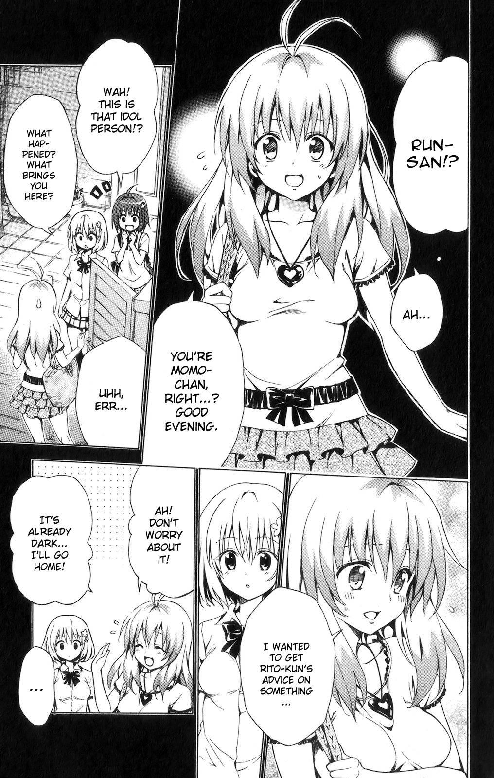 To Love-ru Darkness [ecchi] 3