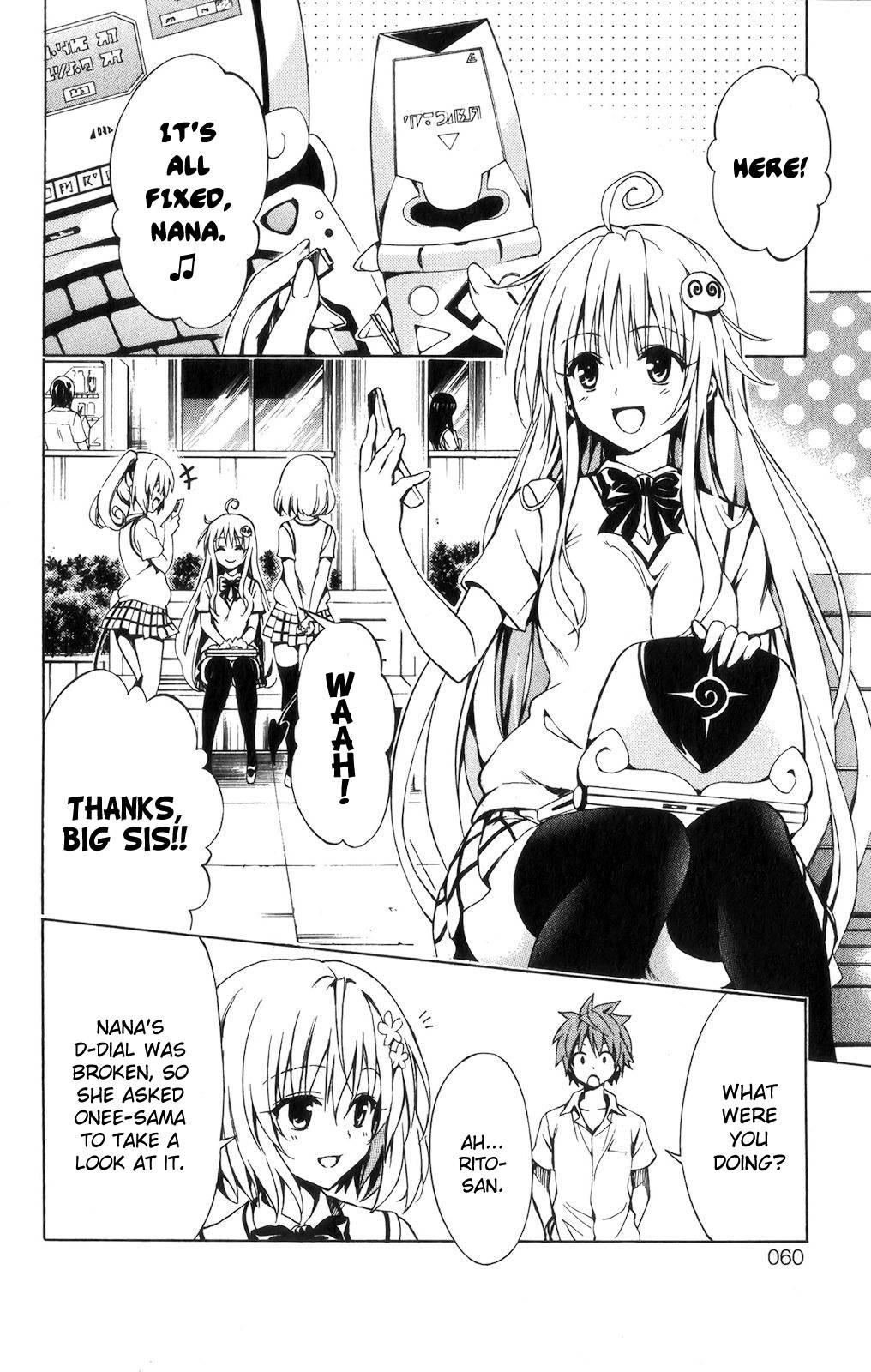 To Love-ru Darkness [ecchi] 3