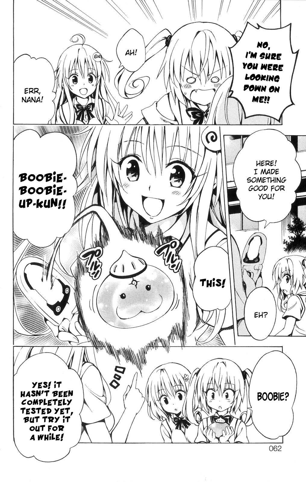 To Love-ru Darkness [ecchi] 3
