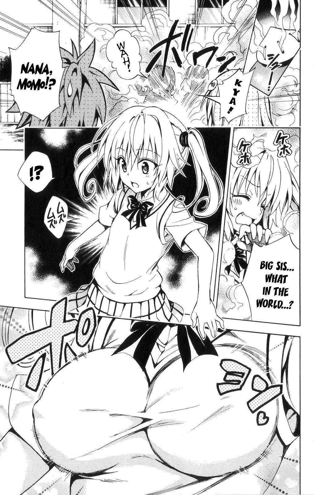 To Love-ru Darkness [ecchi] 3